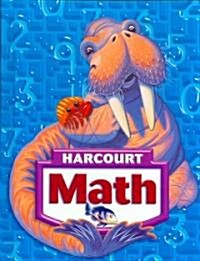 Harcourt Math (Hardcover, Student)