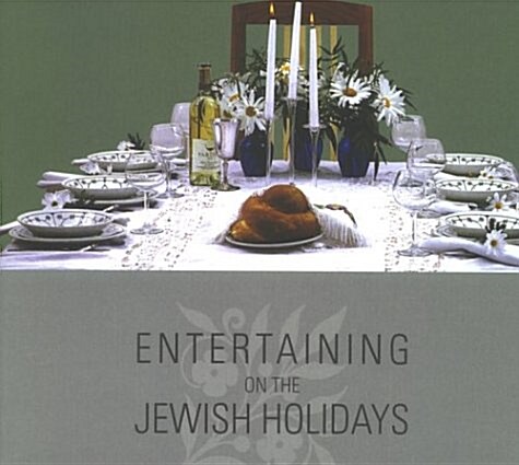 Entertaining on the Jewish Holidays (Hardcover)