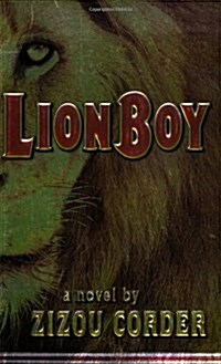 [중고] Lionboy (Paperback, Reprint)