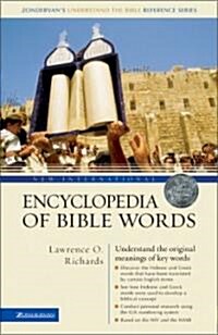 New International Encyclopedia of Bible Words (Hardcover)