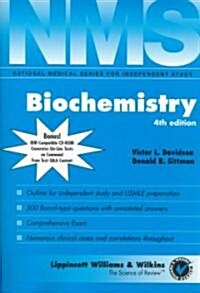 Biochemistry (Paperback, CD-ROM, 4th)