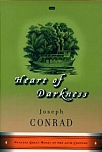 Heart of Darkness (Paperback, Deckle Edge)