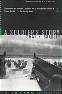 A Soldiers Story (Paperback)