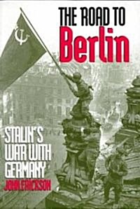 Stalins War with Germany (Paperback)
