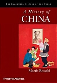 A History of China (Paperback, New)