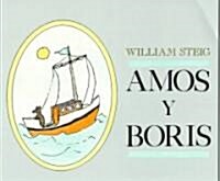 Amos y Boris (Paperback)