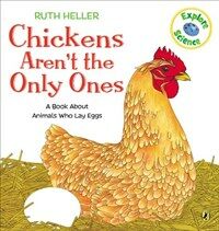 Chickens Aren't the Only Ones (Paperback)