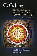 The Psychology of Kundalini Yoga: Notes of the Seminar Given in 1932 by C. G. Jung (Paperback)