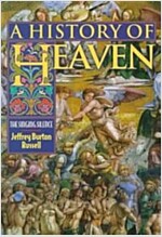 A History of Heaven: The Singing Silence (Paperback, Revised)
