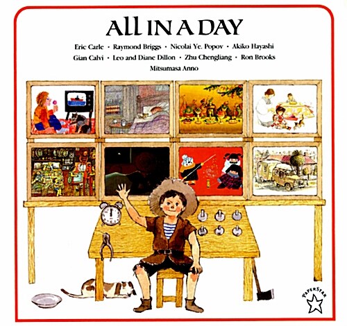 [중고] All in a Day (Paperback)