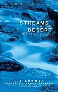Streams in the Desert: 366 Daily Devotional Readings (Paperback, Updated)