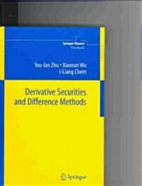 Derivative Securities and Difference Methods (Hardcover)