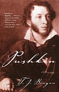 Pushkin: Pushkin: A Biography (Paperback)