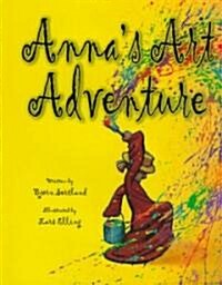 [중고] Anna‘s Art Adventure (Hardcover)