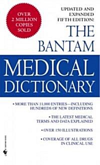 Bantam Medical Dictionary (Paperback, 5th, Expanded, Updated)