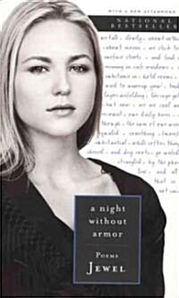 [중고] A Night Without Armor: Poems (Paperback, Deckle Edge)