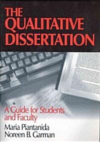 [중고] The Qualitative Dissertation (Paperback)
