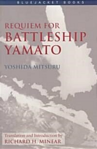 Requiem for Battleship Yamato (Hardcover)
