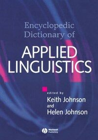 Encyclopedic dictionary of applied linguistics : a handbook for language teaching