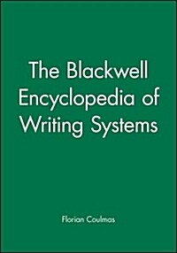 Bwell Ency Writing System (Paperback, Revised)