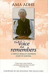 [중고] The Voice That Remembers: One Woman‘s Historic Fight to Free Tibet (Paperback, Revised)