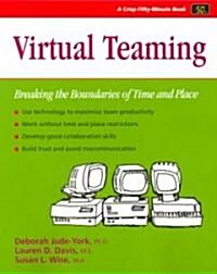 Virtual Teaming (Paperback)