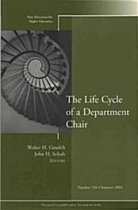 The Life Cycle of a Department Chair (Paperback, Summer 2004)