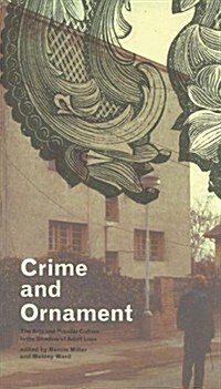 Crime and Ornament (Paperback)