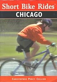 Short Bike Rides (Paperback)