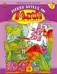 Mixed Skills in Math (Paperback, Student)