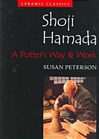 Shoji Hamada (Hardcover)