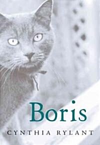 Boris (Hardcover)