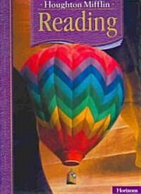 [중고] Houghton Mifflin Reading: Student Edition Grade 3.2 Horizons 2005 (Library Binding)