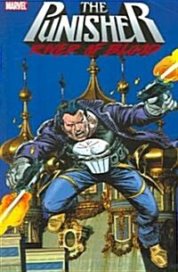 The Punisher (Paperback)