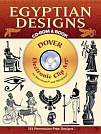 Egyptian Designs CD-ROM and Book [With CDROM] (Paperback)