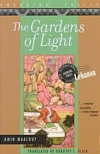 The Gardens of Light (Paperback)