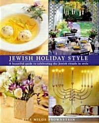 Jewish Holiday Style (Hardcover)