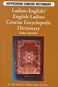 Ladino-English/ English-Ladino Concise Dictionary (Paperback)