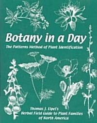 Botany in a Day (Paperback, 5th)