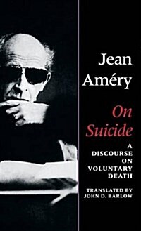 [중고] On Suicide: A Discourse on Voluntary Death (Hardcover)