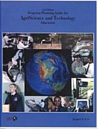 Program Planning Guide for Agriscience and Technology Education (Paperback, 2nd)