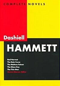 Dashiell Hammett: Complete Novels (Hardcover)