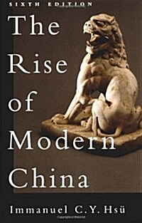 The Rise of Modern China (Paperback, 6)