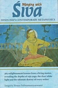 Merging With Siva (Paperback)