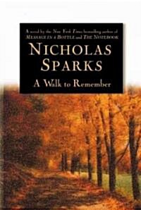 A Walk to Remember (Hardcover)
