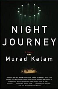Night Journey (Paperback)