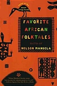 Favorite African Folktales (Paperback, Reprint)
