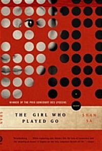 The Girl Who Played Go (Paperback)