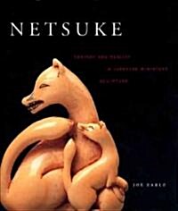 [중고] Netsuke (Paperback)