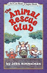 The Animal Rescue Club (Paperback)